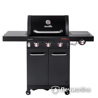 Гриль газовый Char-Broil Professional CORE 3B в Иванове